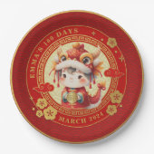 Chinesisches traditionelles Baby 100 Tage 百 日 Pappteller (Vorderseite)