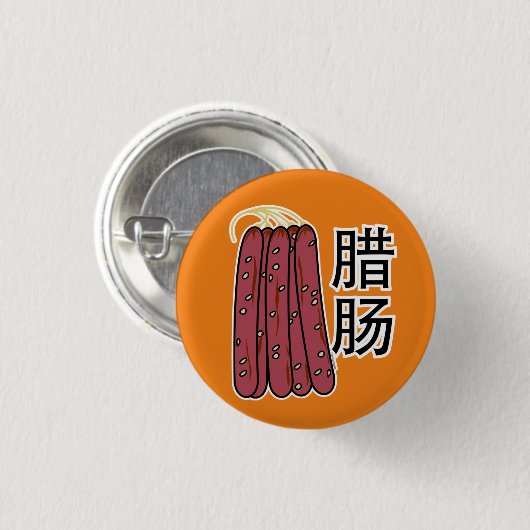 Chinesisches Trockenwurst Schweinefleisch Kantones Button (Vorne & Hinten)