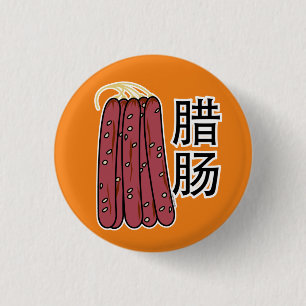 Chinesisches Trockenwurst Schweinefleisch Kantones Button