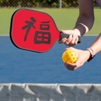 Chinesisches Viel Glück- und Wasserlily-Pickleball Pickleball Schläger