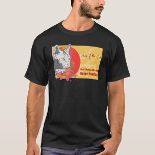 Chinesisches Vietnamesisches Neujahrs-12-Sternzeic T-Shirt