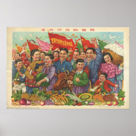 Chinesisches Vintage Poster