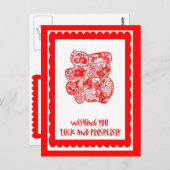 Chinesisches Werk 7 Postkarte (Vorne/Hinten)