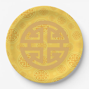Chinesisches Wohlstandsmünzensymbol Pappteller