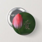 Chinesisches Wort für "Liebe" Button (Vorne & Hinten)