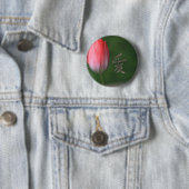 Chinesisches Wort für "Liebe" Button (Beispiel)