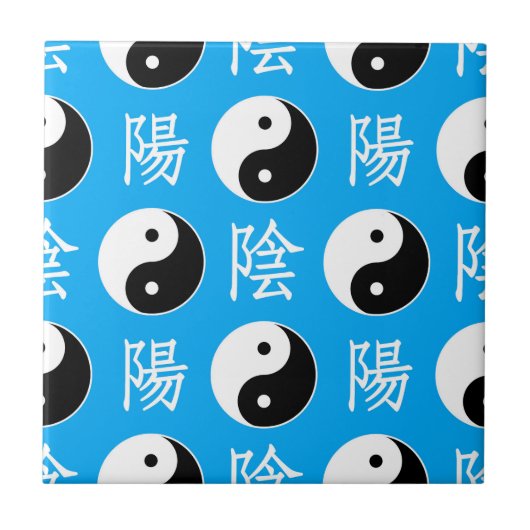 Chinesisches Yinyang-Muster mit blauem Hintergrund Fliese (Vorderseite)
