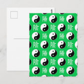 Chinesisches Yinyang-Muster mit grünem Hintergrund Postkarte (Vorne/Hinten)