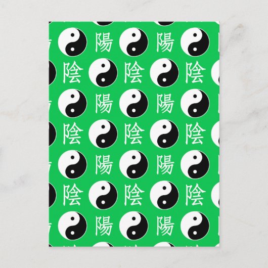 Chinesisches Yinyang-Muster mit grünem Hintergrund Postkarte (Vorderseite)