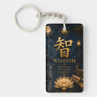 Chinesisches Zeichen 智 Weisheit (Zhi) Lotus-Schlüs Schlüsselanhänger