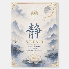 Chinesisches Zeichen 静 Stille (Jing) Lotus-Magnet Magnet