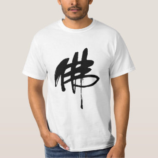 Chinesisches Zeichen 'Buddha' Herren Vintage T-Shi T-Shirt