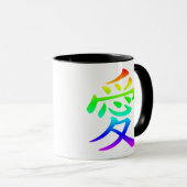 Chinesisches Zeichen für Liebe Rainbow Ombre Tasse (VorderseiteRechts)