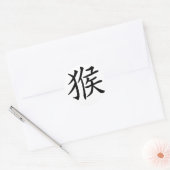 Chinesisches Zodiac - Affe Runder Aufkleber (Umschlag)