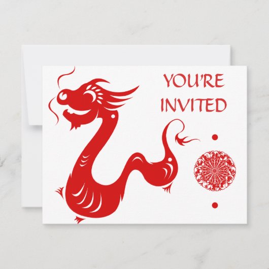 CHINESISCHES ZODIAC DRAGON PAPERCUT ILLUSTRATION EINLADUNG (Vorderseite)