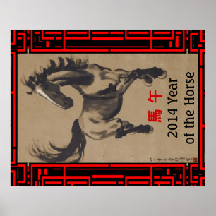Chinesisches Zodiac Horster Poster