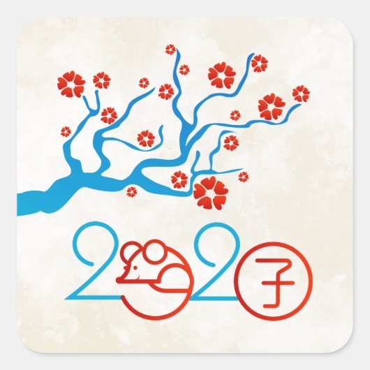 Chinesisches Zodiac Jahr der Ratte 2020 Quadratischer Aufkleber (Vorderseite)