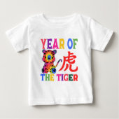 Chinesisches Zodiac - Jahr des Tigers in Regenboge Baby T-shirt (Vorderseite)
