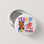 Chinesisches Zodiac - Jahr des Tigers in Regenboge Button (Vorne & Hinten)