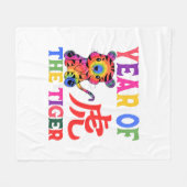 Chinesisches Zodiac - Jahr des Tigers in Regenboge Fleecedecke (Vorderseite (Horizontal))