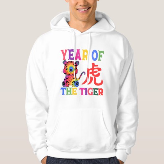 Chinesisches Zodiac - Jahr des Tigers in Regenboge Hoodie (Vorderseite)