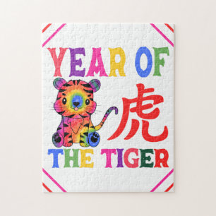Chinesisches Zodiac - Jahr des Tigers in Regenboge Puzzle