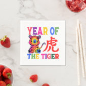 Chinesisches Zodiac - Jahr des Tigers in Regenboge Serviette (Beispiel)