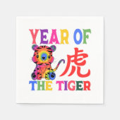 Chinesisches Zodiac - Jahr des Tigers in Regenboge Serviette (Vorderseite)