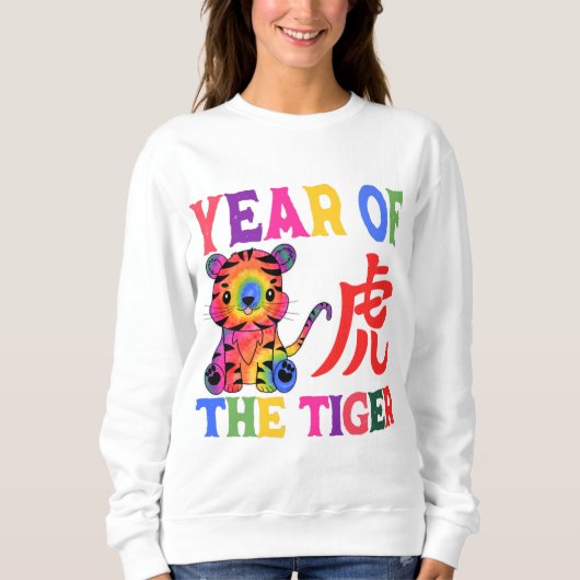 Chinesisches Zodiac - Jahr des Tigers in Regenboge Sweatshirt (Vorderseite)