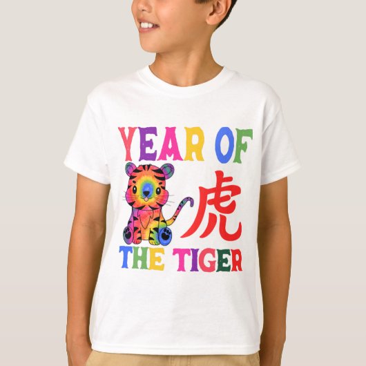 Chinesisches Zodiac - Jahr des Tigers in Regenboge T-Shirt (Vorderseite)