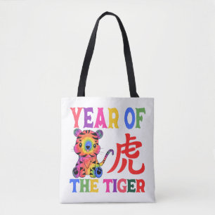 Chinesisches Zodiac - Jahr des Tigers in Regenboge Tasche