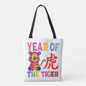 Chinesisches Zodiac - Jahr des Tigers in Regenboge Tasche (Rückseite)
