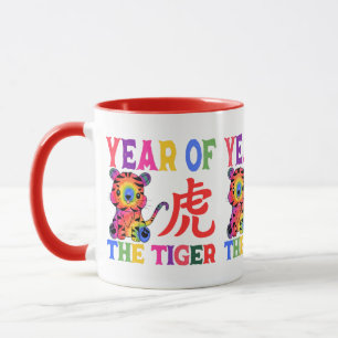 Chinesisches Zodiac - Jahr des Tigers in Regenboge Tasse
