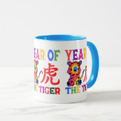 Chinesisches Zodiac - Jahr des Tigers in Regenboge Tasse (VorderseiteRechts)