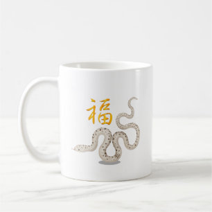 Chinesisches Zodiac-Kaninchen "Fortune" in Chinesi Kaffeetasse