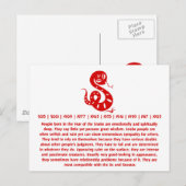 CHINESISCHES ZODIAC PAPERCUT SNAKE ILLUSTRIERTES S POSTKARTE (Vorne/Hinten)