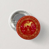 Chinesisches Zodiac Pferd Rot/Gold-ID542 Button (Vorne & Hinten)