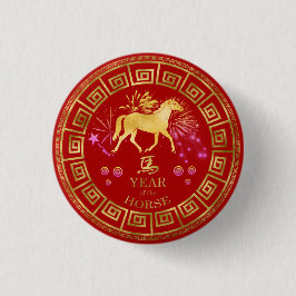 Chinesisches Zodiac Pferd Rot/Gold-ID542 Button