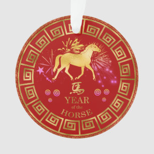 Chinesisches Zodiac Pferd Rot/Gold-ID542 Ornament