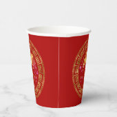 Chinesisches Zodiac Pferd Rot/Gold-ID542 Pappbecher (Rechts)