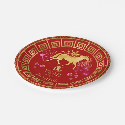 Chinesisches Zodiac Pferd Rot/Gold-ID542 Pappteller (Schrägansicht)