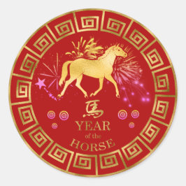 Chinesisches Zodiac Pferd Rot/Gold-ID542 Runder Aufkleber