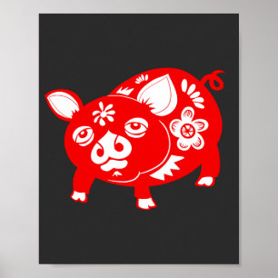Chinesisches Zodiac Pig Poster
