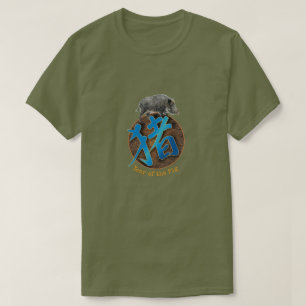 Chinesisches Zodiac "Pig" T-Shirt