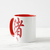 Chinesisches Zodiac Pig Tasse (Vorderseite Links)