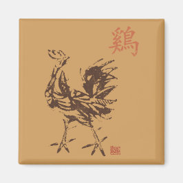 Chinesisches Zodiac-Rooster Magnet