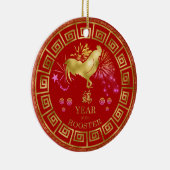 Chinesisches Zodiac-Rooster Rot/Gold-ID542 Keramik Ornament (Rechts)