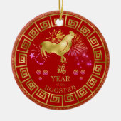 Chinesisches Zodiac-Rooster Rot/Gold-ID542 Keramik Ornament (Vorne)