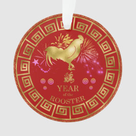 Chinesisches Zodiac-Rooster Rot/Gold-ID542 Ornament