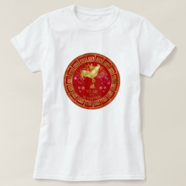 Chinesisches Zodiac-Rooster Rot/Gold-ID542 T-Shirt
